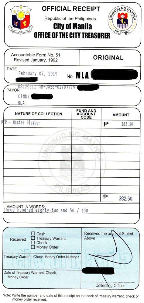 professional tax receipt quezon city|Getting a Professional Tax Receipt (PTR) in Quezon City (2022 Update!).